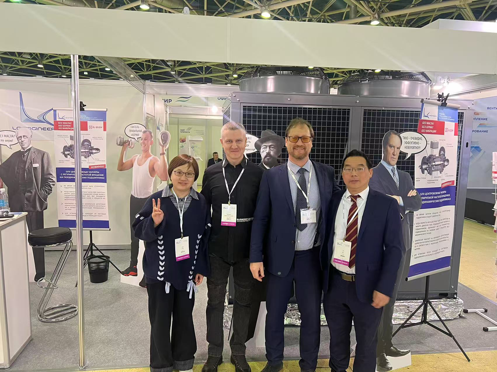 蘇凈布什閃耀2025俄羅斯制冷展，拓展國(guó)際市場(chǎng)獲佳績(jī)