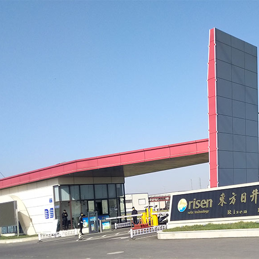 常州東方日升102年產(chǎn)5GW高效電池、組件項(xiàng)目