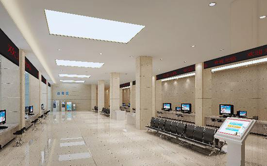 哈爾濱市民大廈