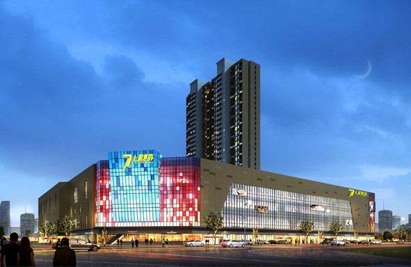 安徽七彩集團(tuán)